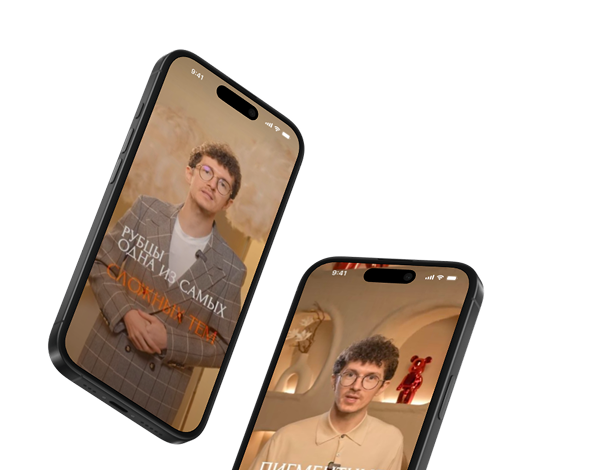 Iphone Iphone